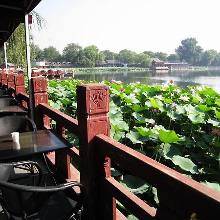 Beijing Hutong Inn Exterior foto