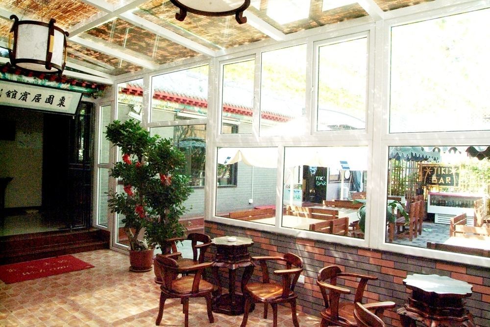 Beijing Hutong Inn Exterior foto